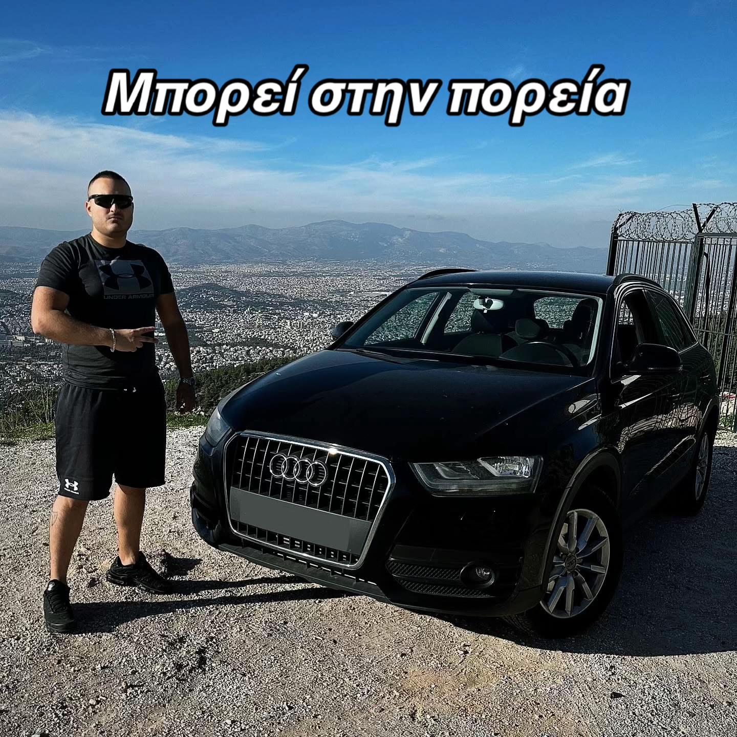 @DTsagk