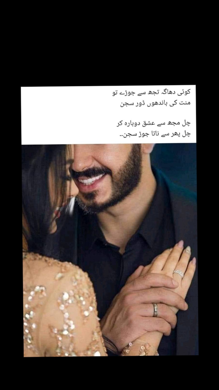 @🥀