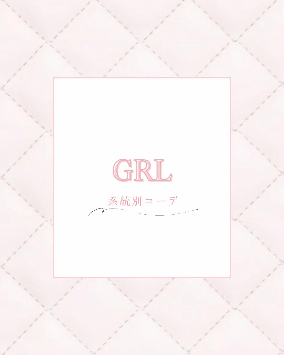 @きつね