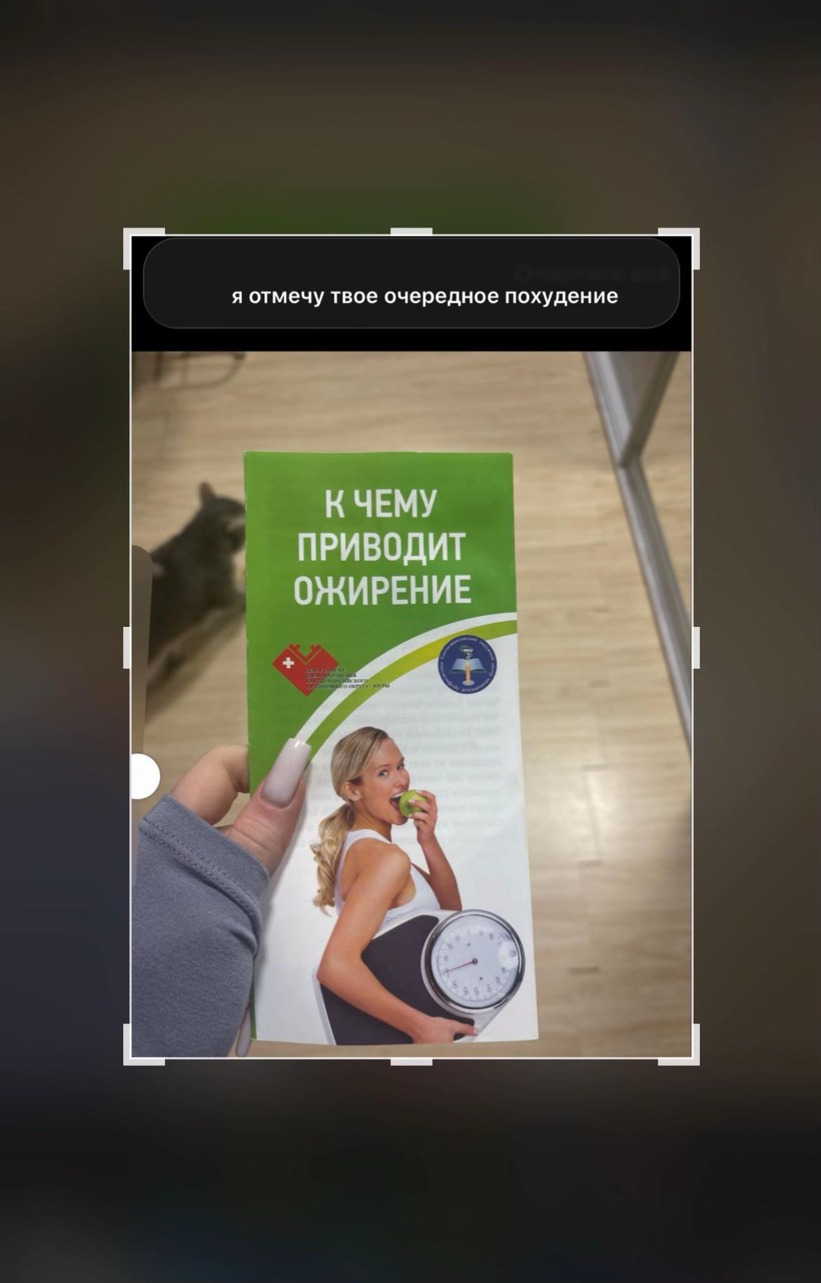 @ТГК: use420me