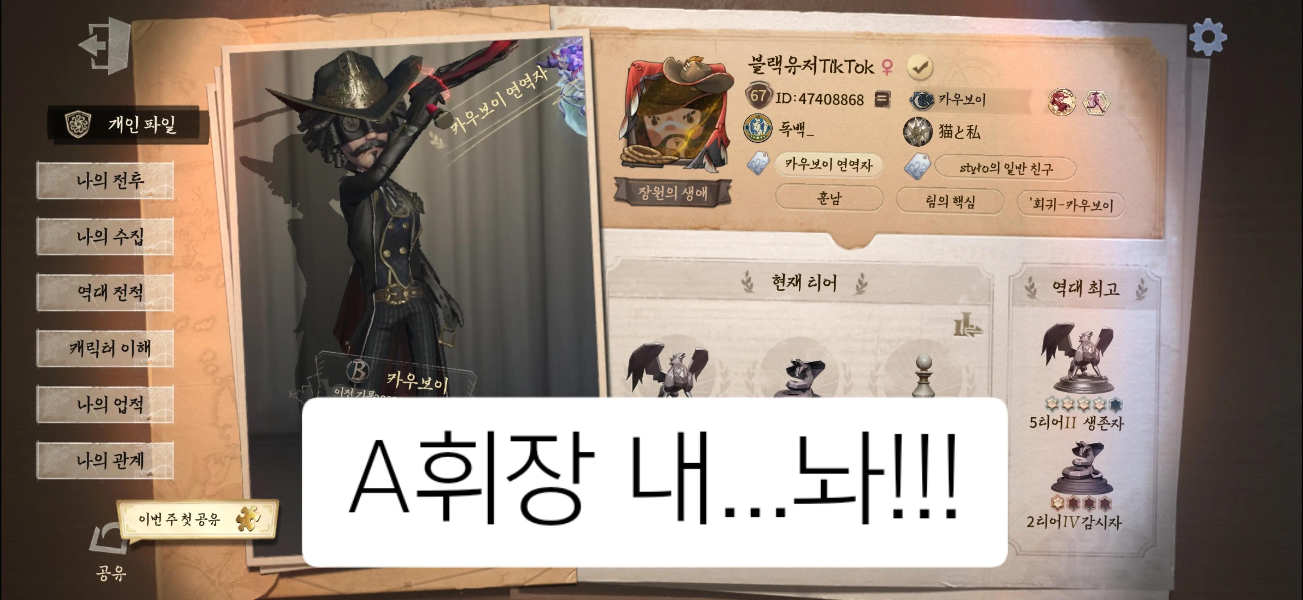 @𖤐🜏블랙유저🜏𖤐
