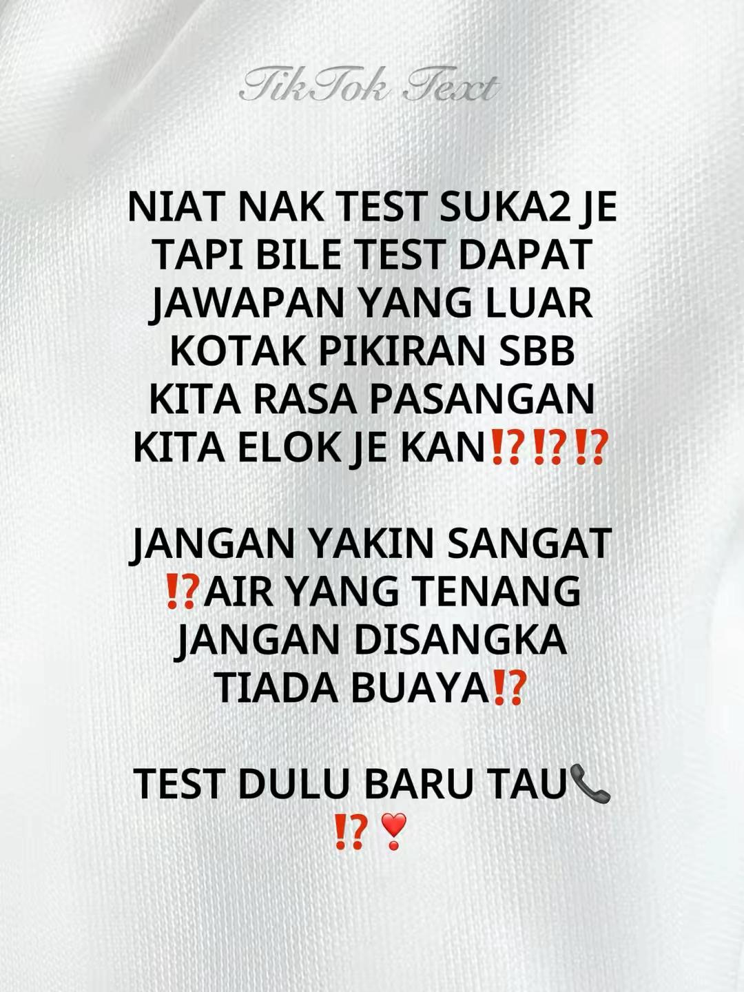 @LOYALTY TEST❤️&zwj;🔥