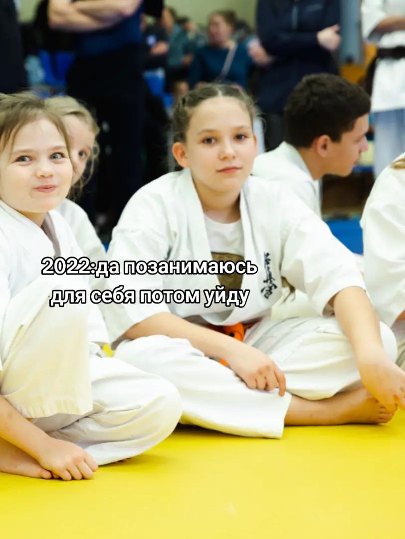 @_✞Поповцева✞🥋_Alinka🥋