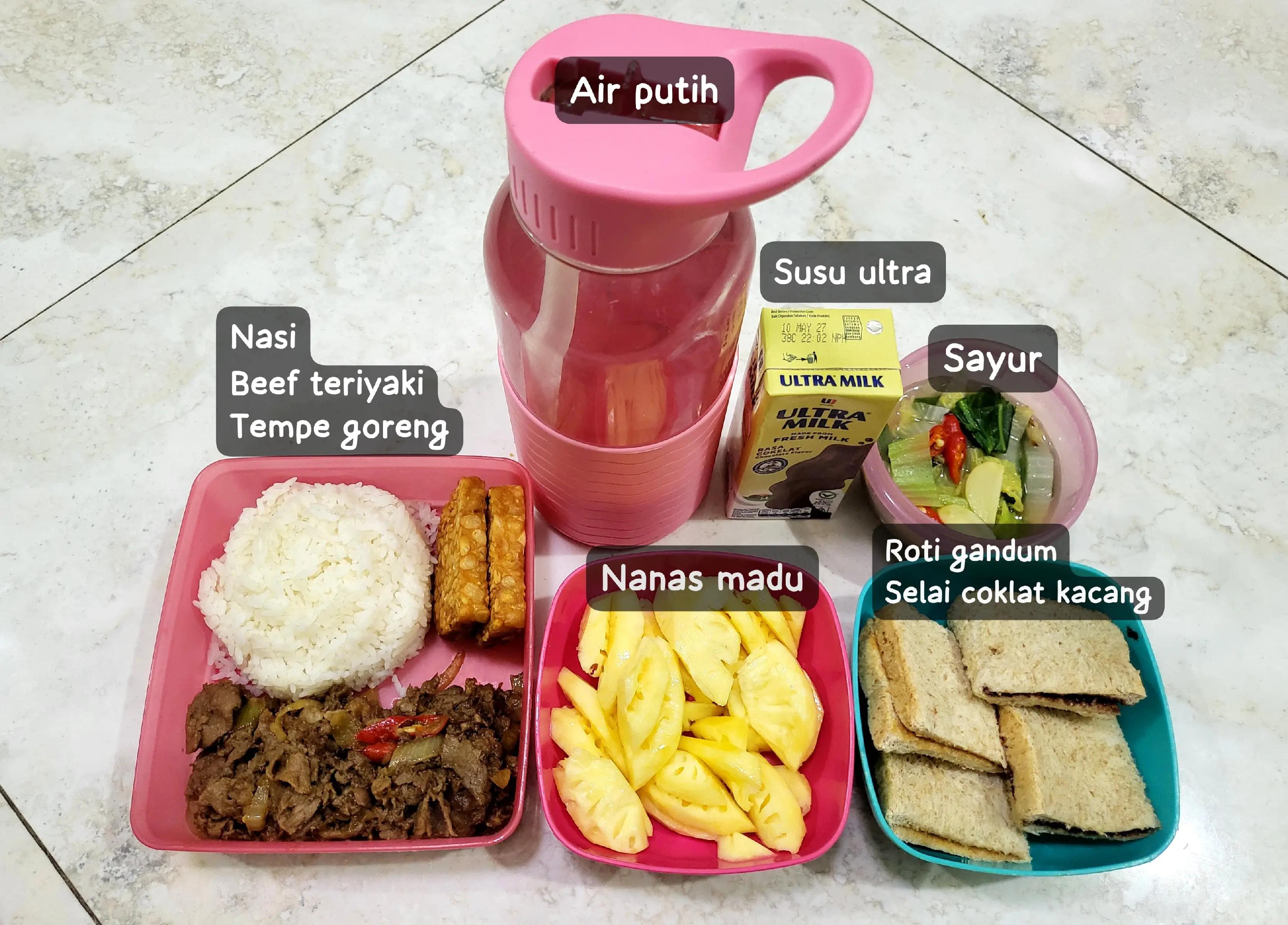 @Ayu Rahma