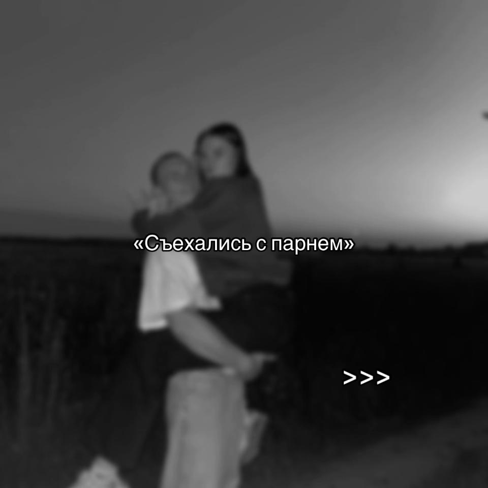 @Тгк: AISHA