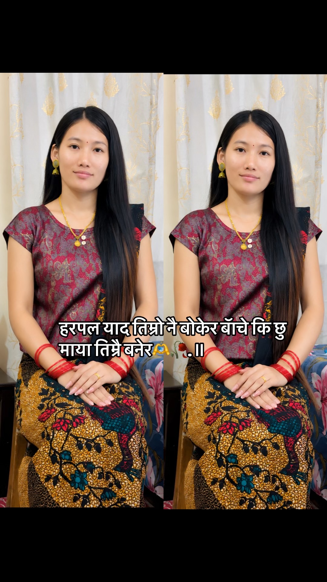 @jamunabarahgaremagar