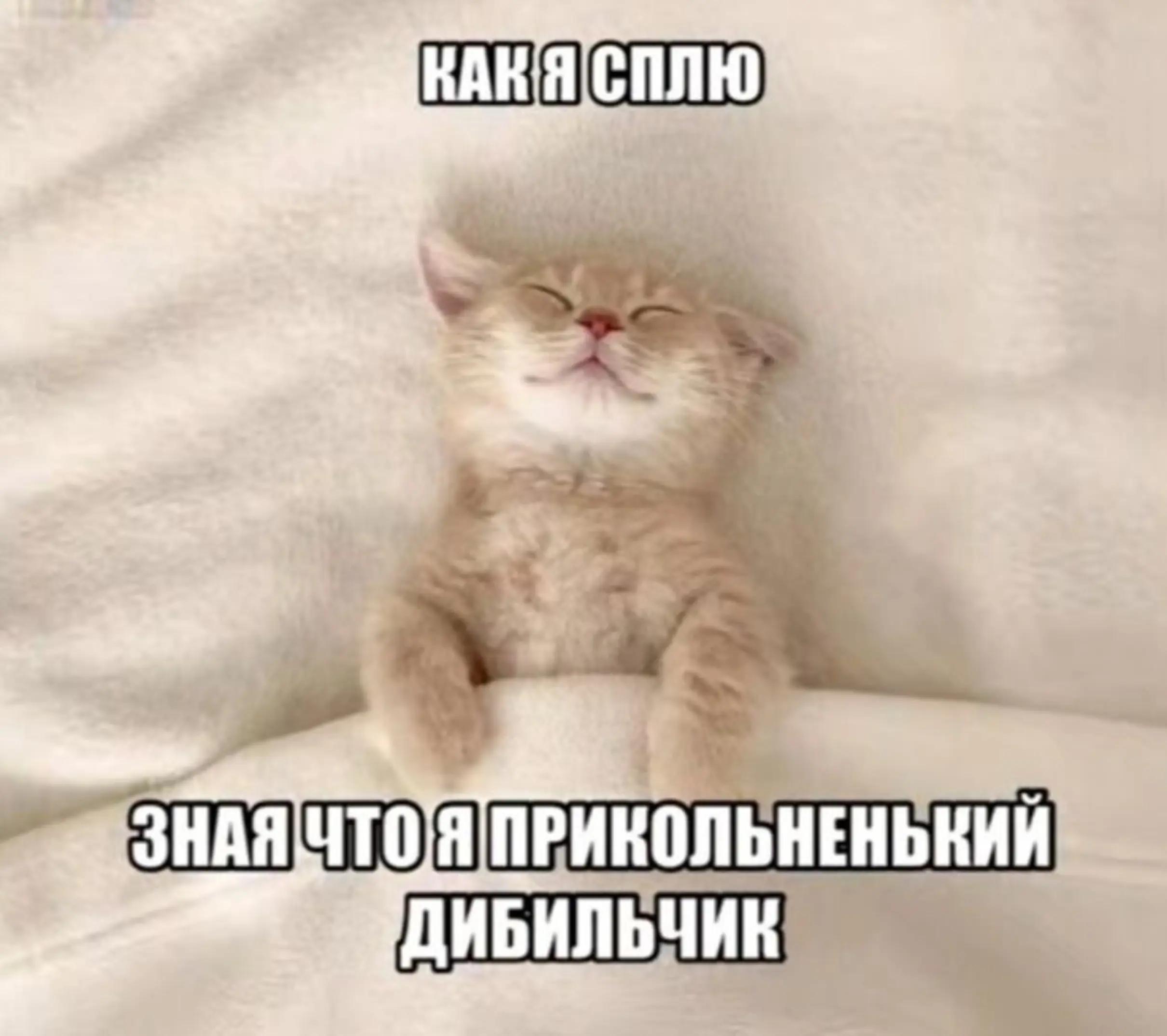 @gothbat67@