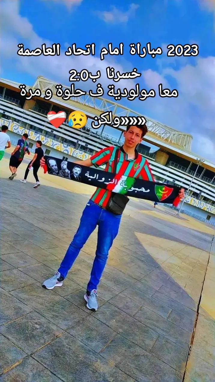 @❤️💚skilatchi🇮🇹😍
