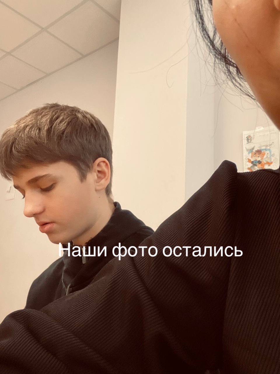 @Seva