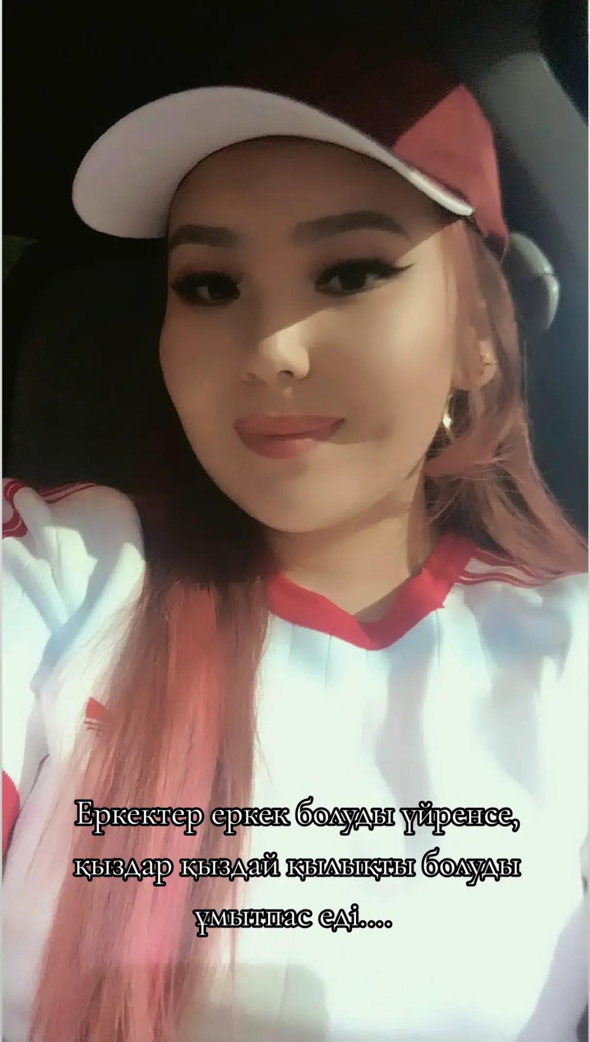 @bakzhuldiz_19
