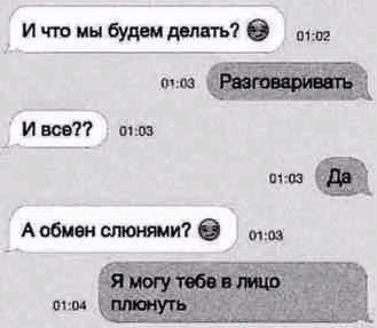 @Леоночка кот