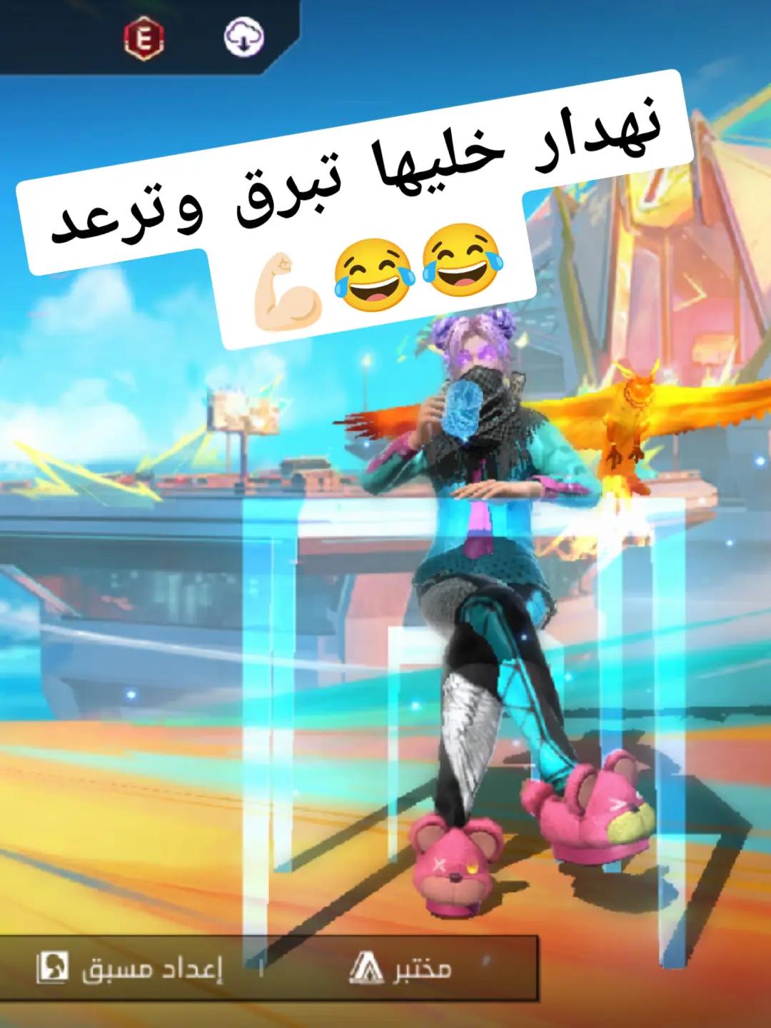 @๐Fråzå๐ th9vaylith โ