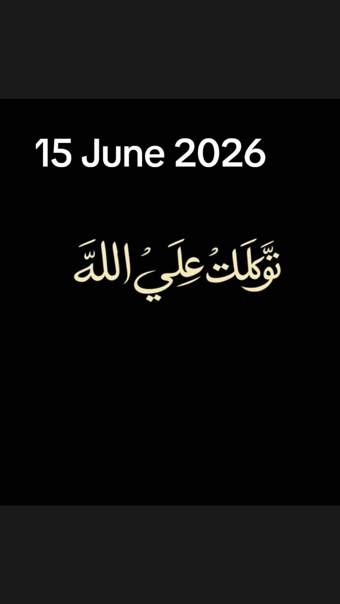 @♥️Islam❤️