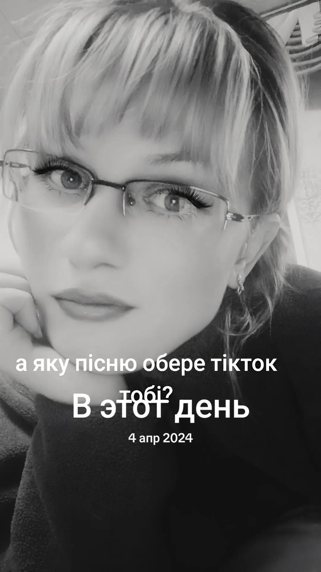 @🇺🇦Kitty🇺🇦