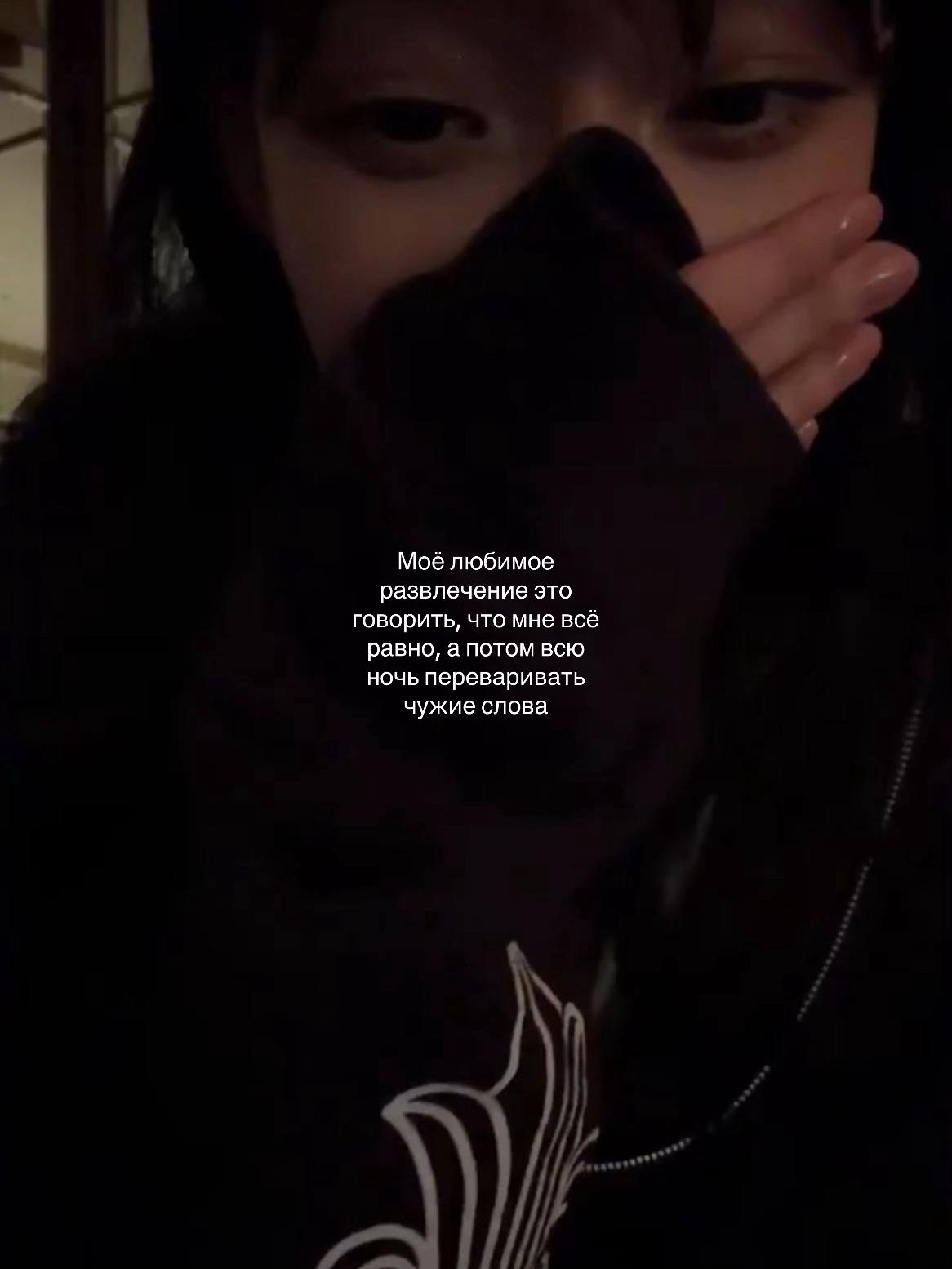 @Hush