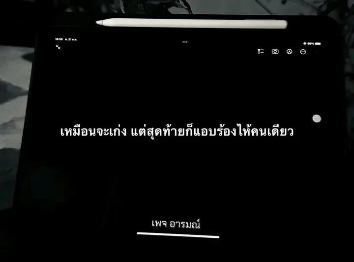 @Mos