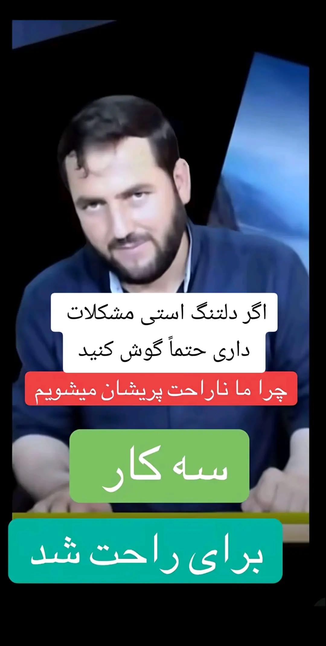 @nasimarsalan302