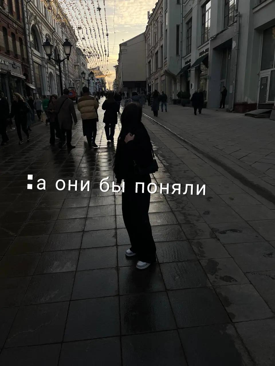 @чёрник 🖤