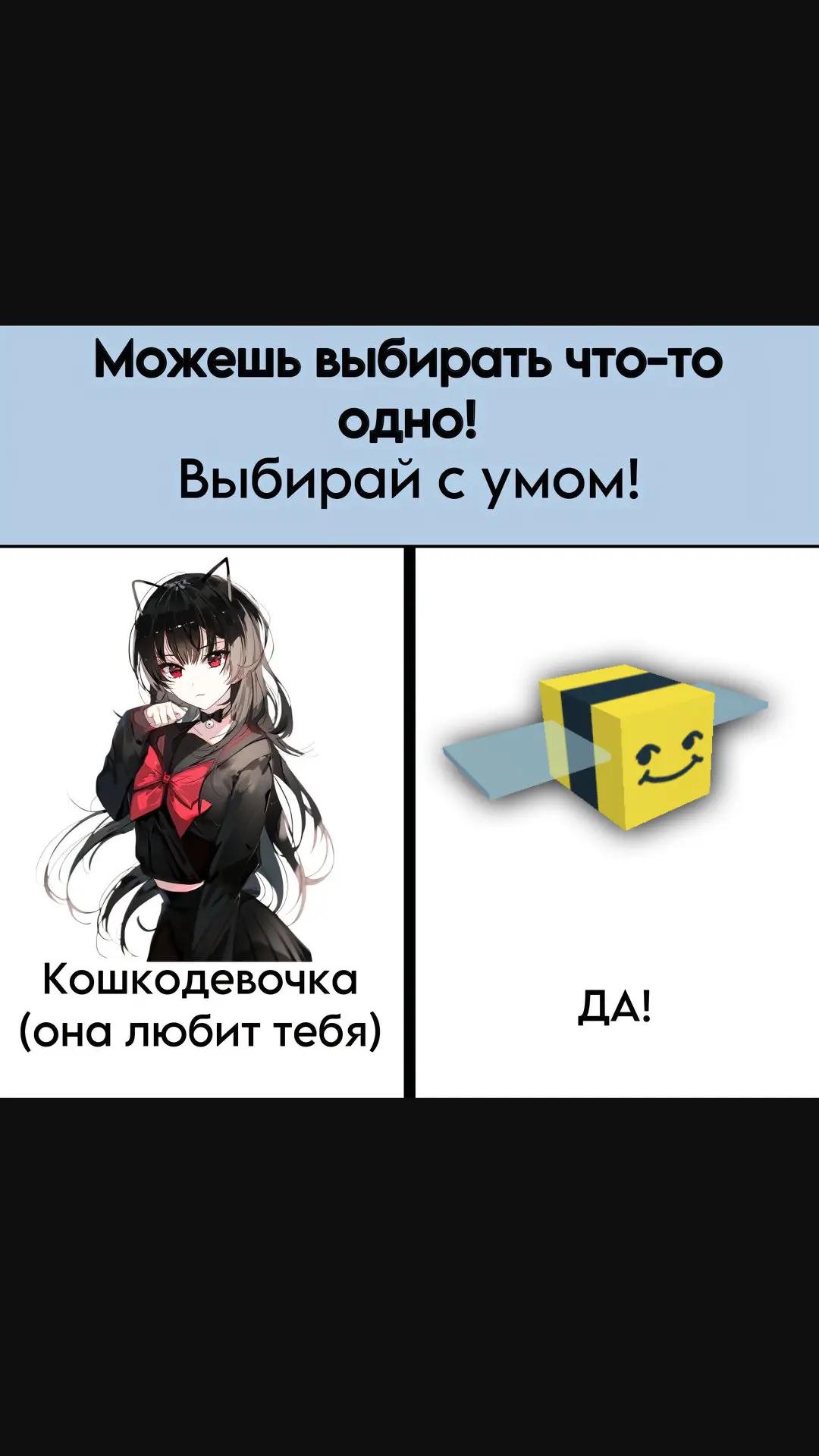 @Перевернутый бабл