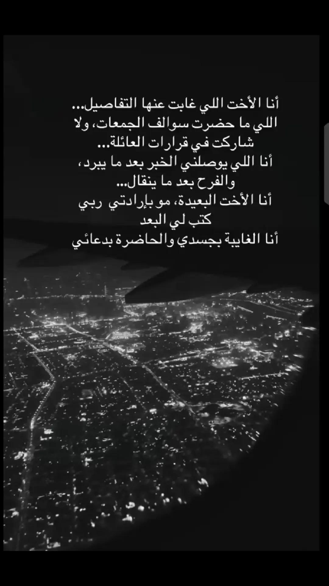 @لحن الحياة🌼