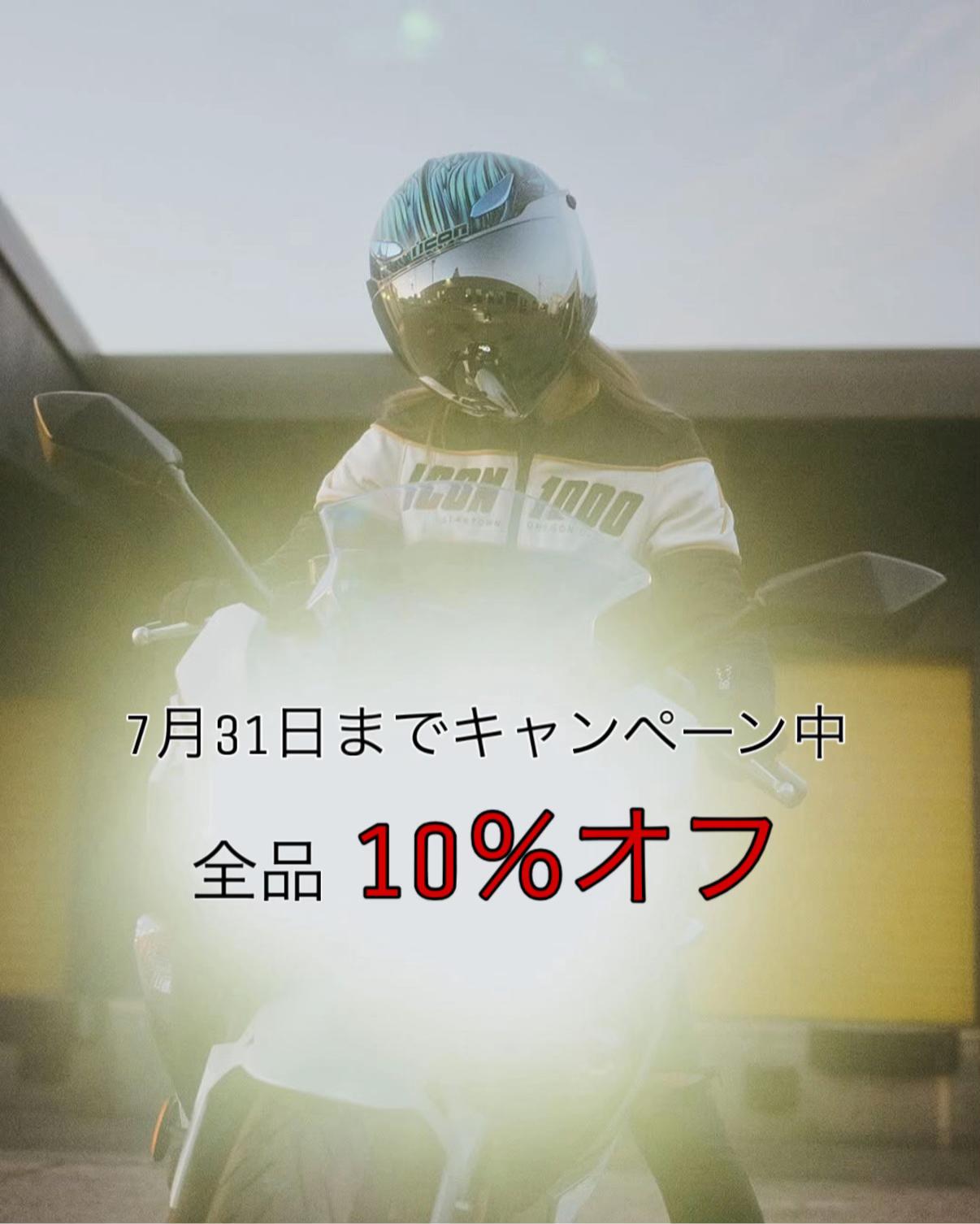 @AFGMOTO