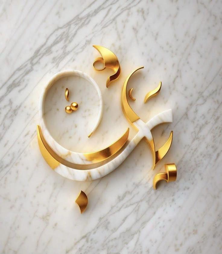 @نسا المومنات