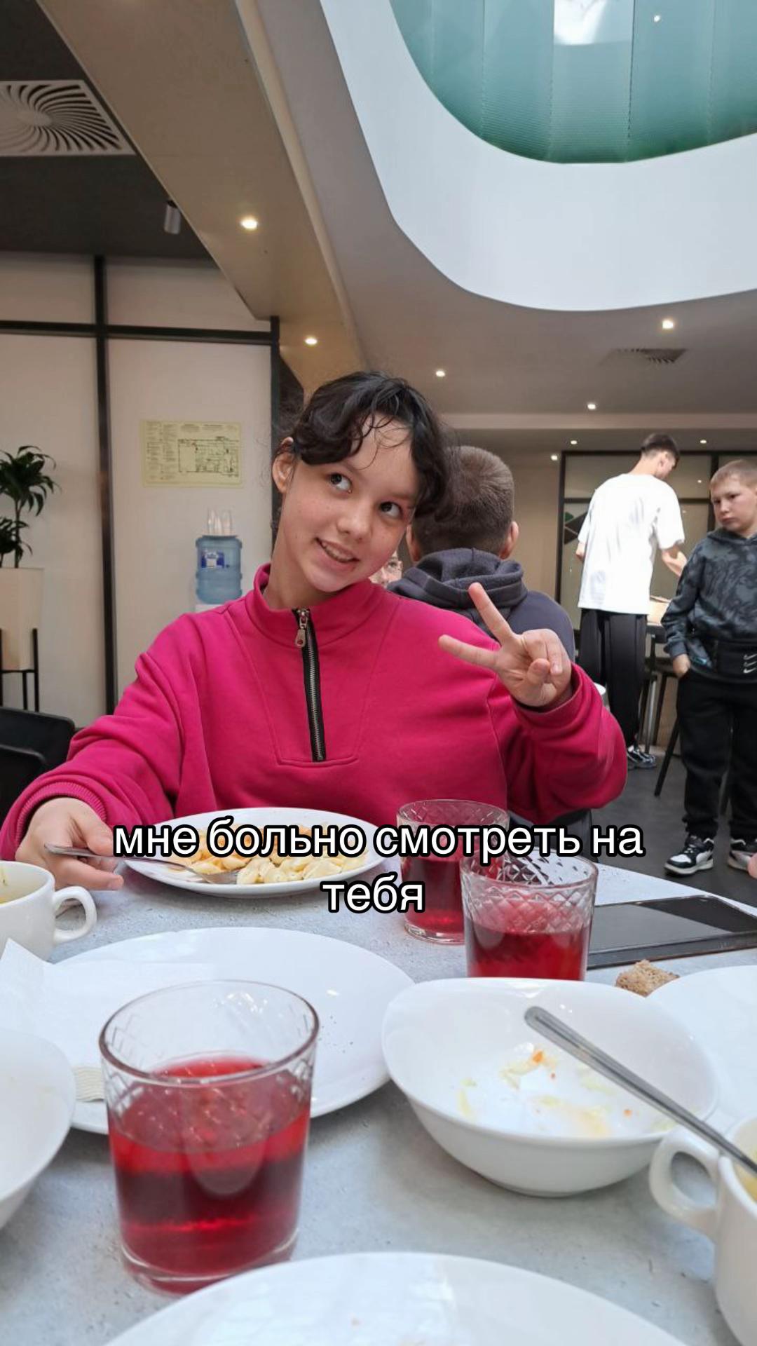@азимова🤙🏻❤️