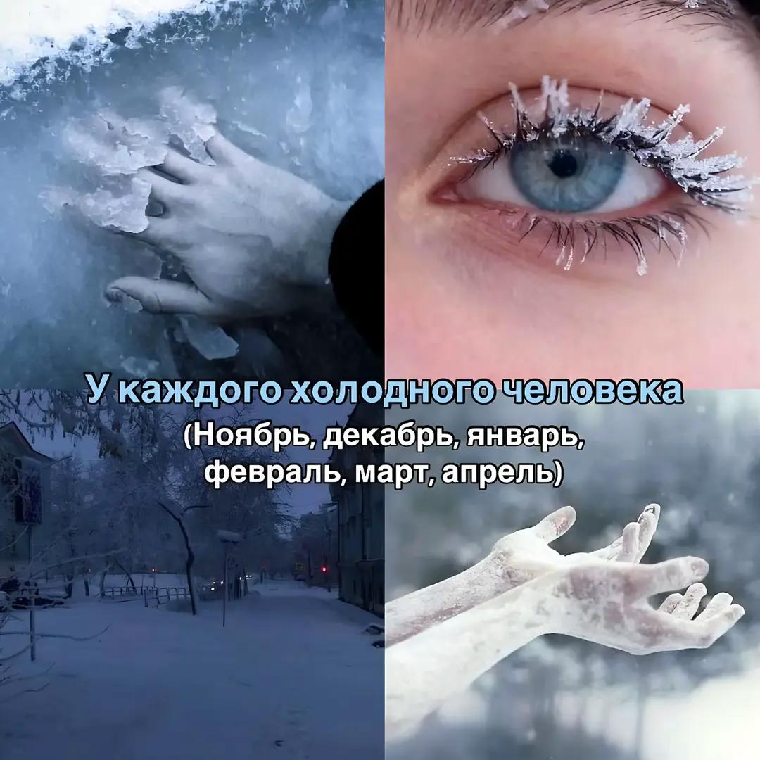 @Алинка😅❤