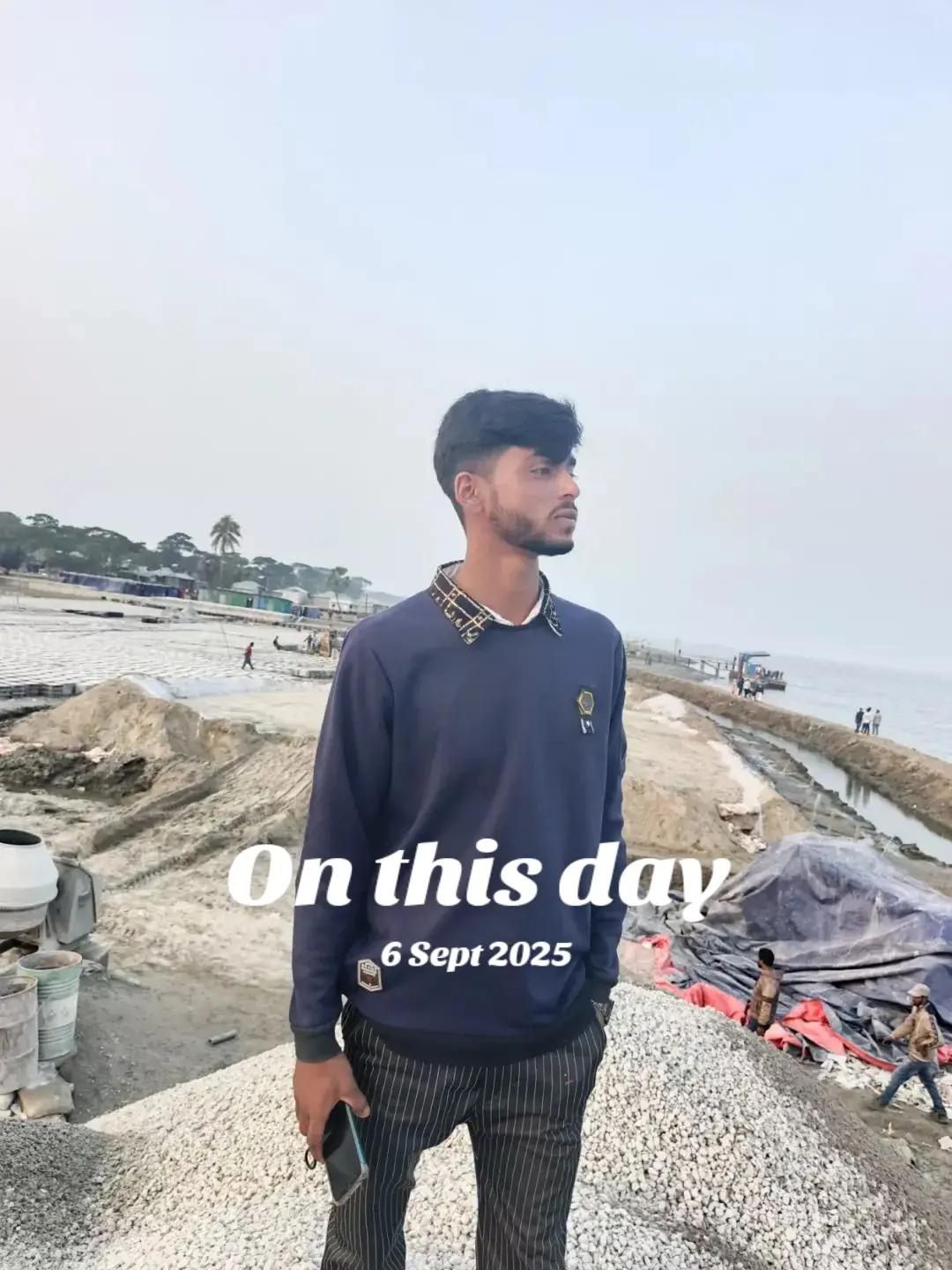 @🫶 🌹মোহাম্মদশরিফ 🫶❤️🥰🌹