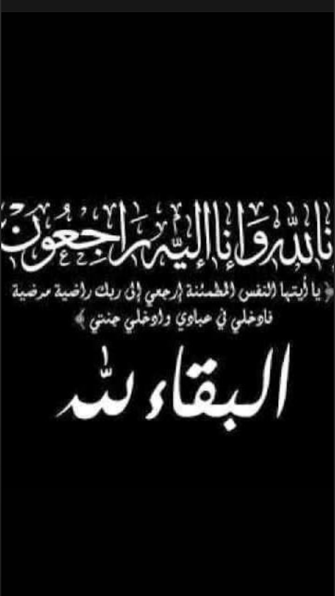 @🇲🇦🌸زهرة المغرب🌸🇲🇦