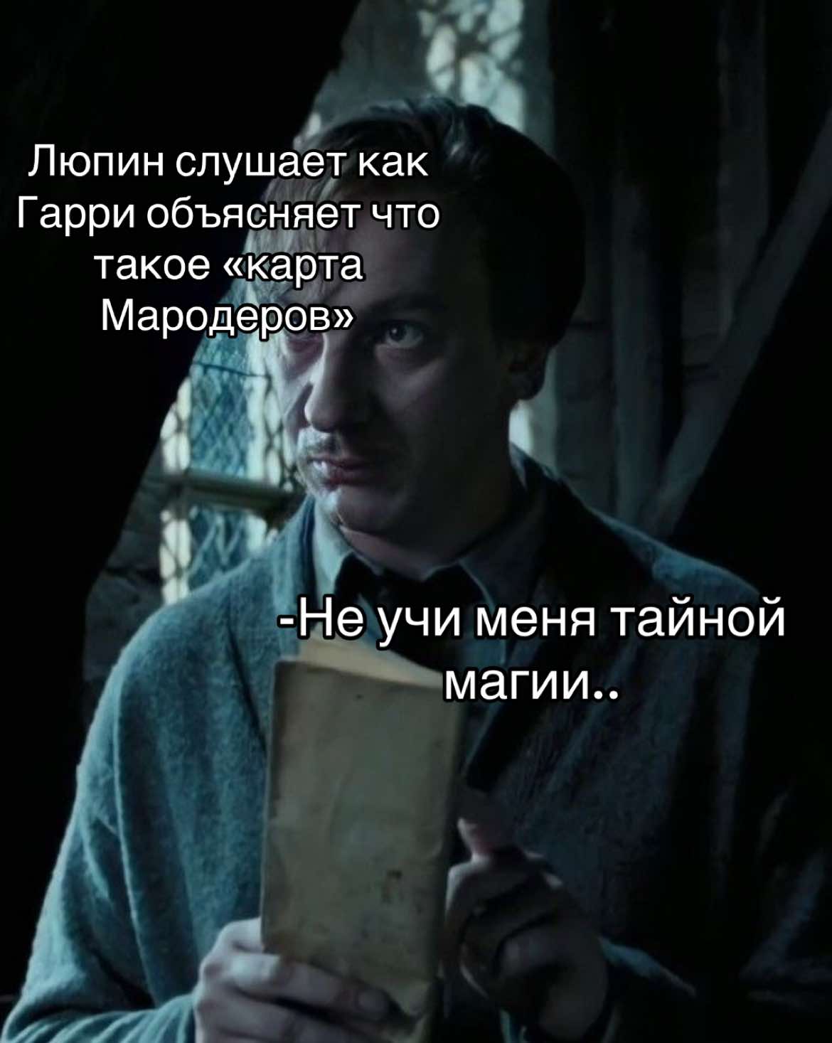 @⚯͛ harry ▕⃝⃤