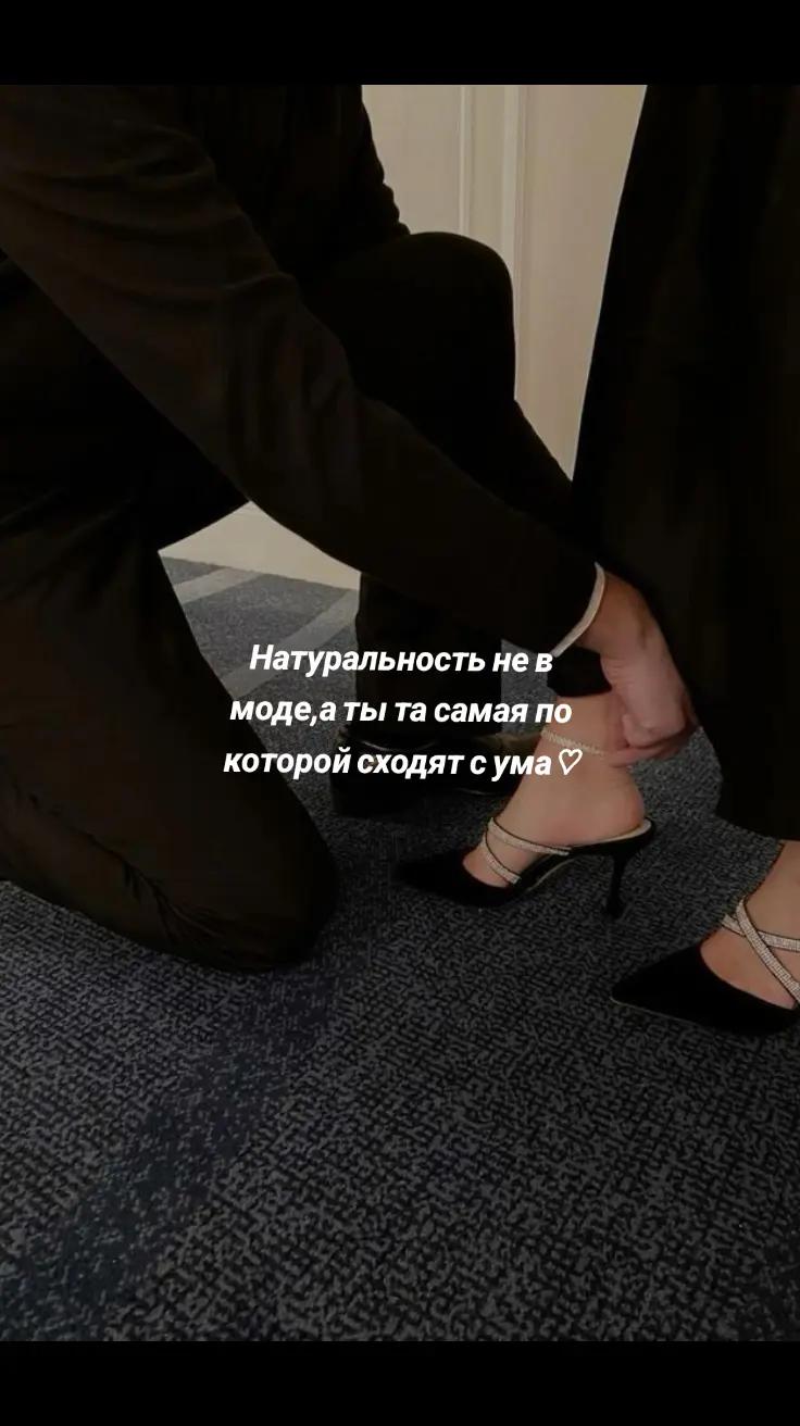 @꧁༺𝓛𝓲𝓼𝓮𝓷︎︎︎𝓸𝓴༻꧂