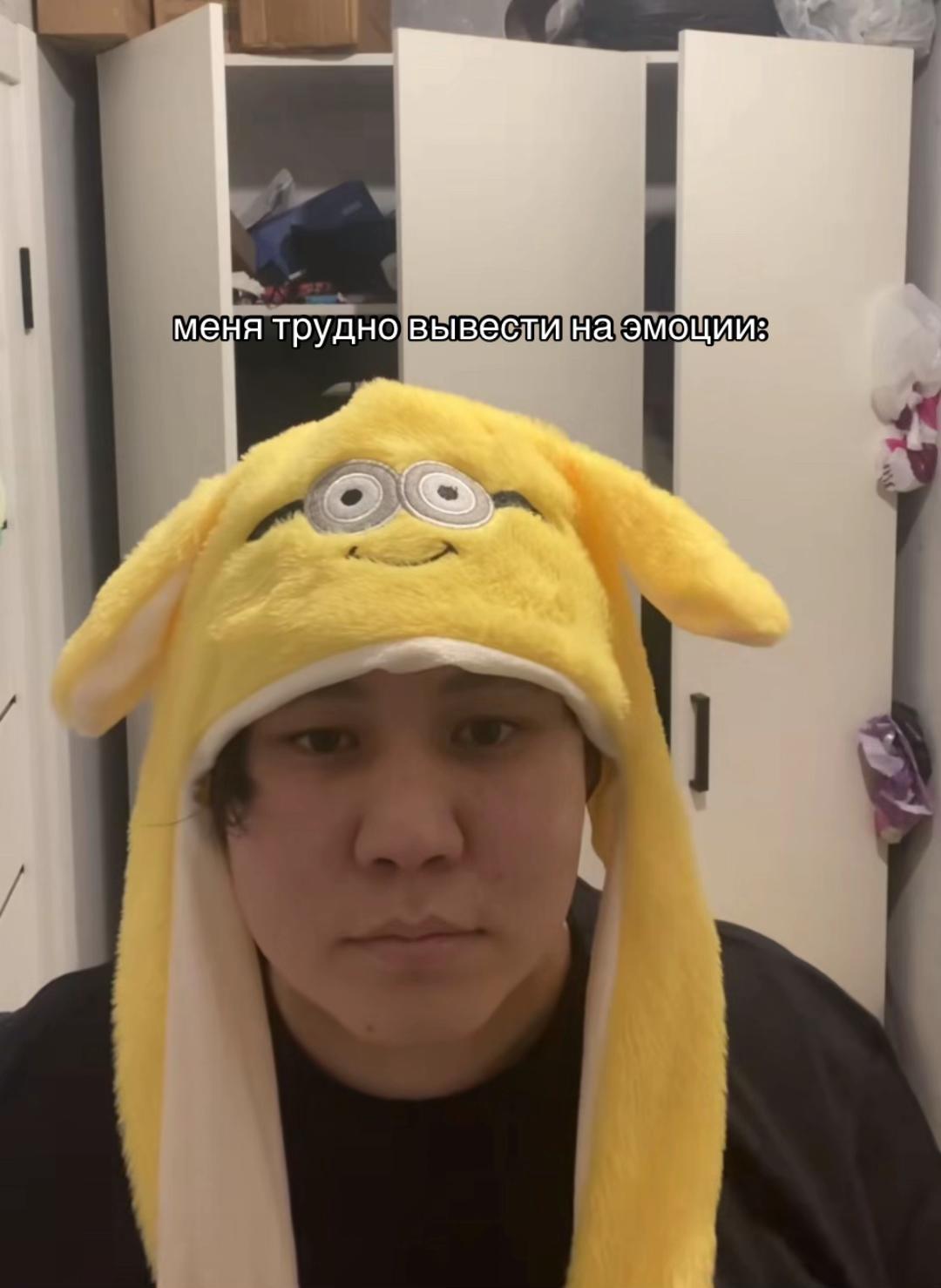 @канеки банкаев
