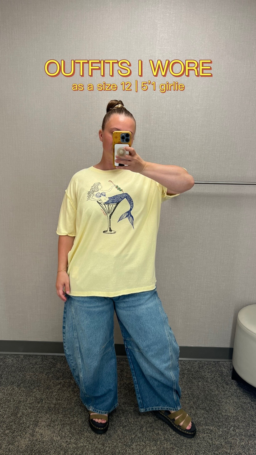 @jolene 🧚 midsize outfits