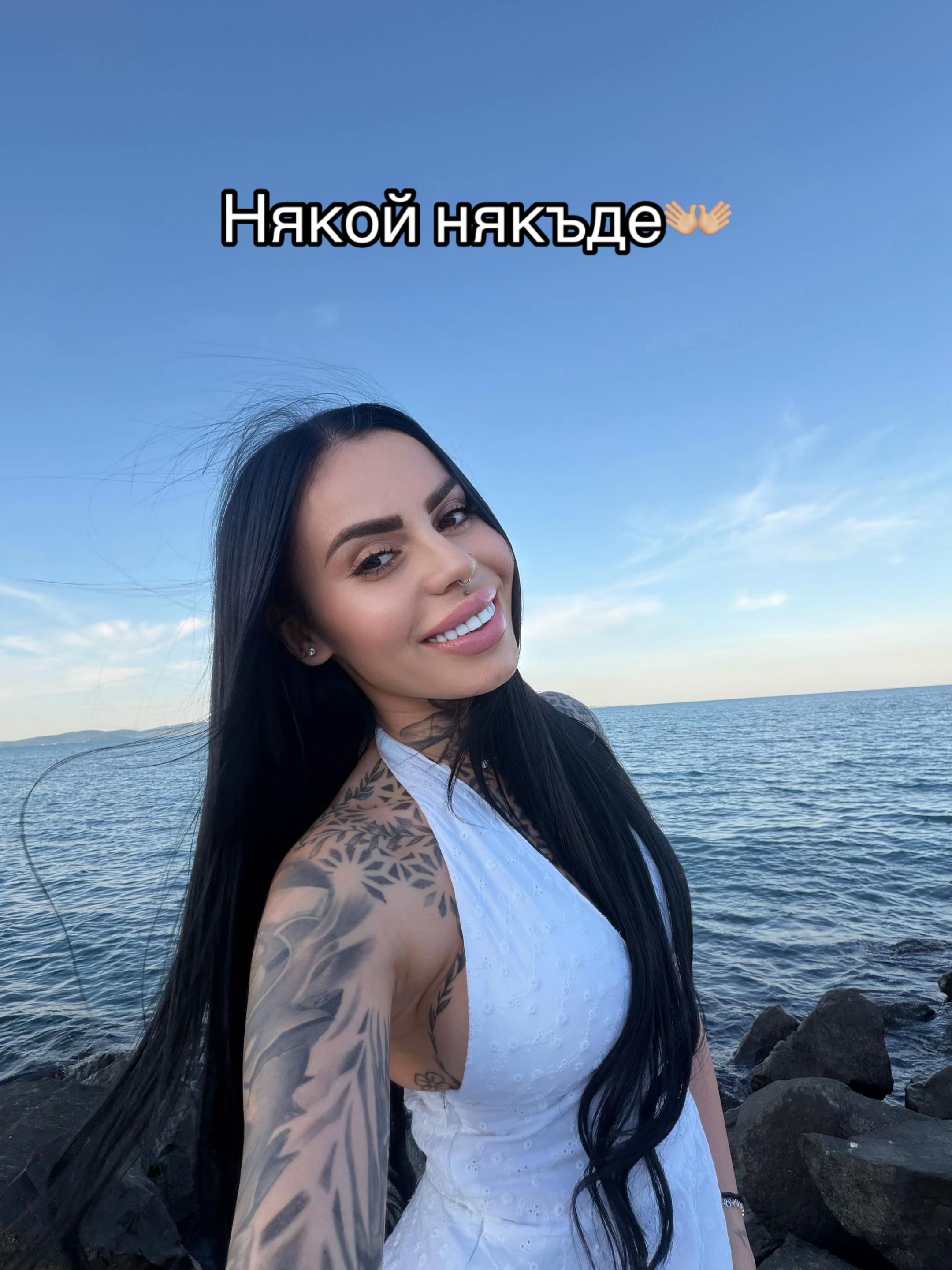 @Imiliana Ivanova