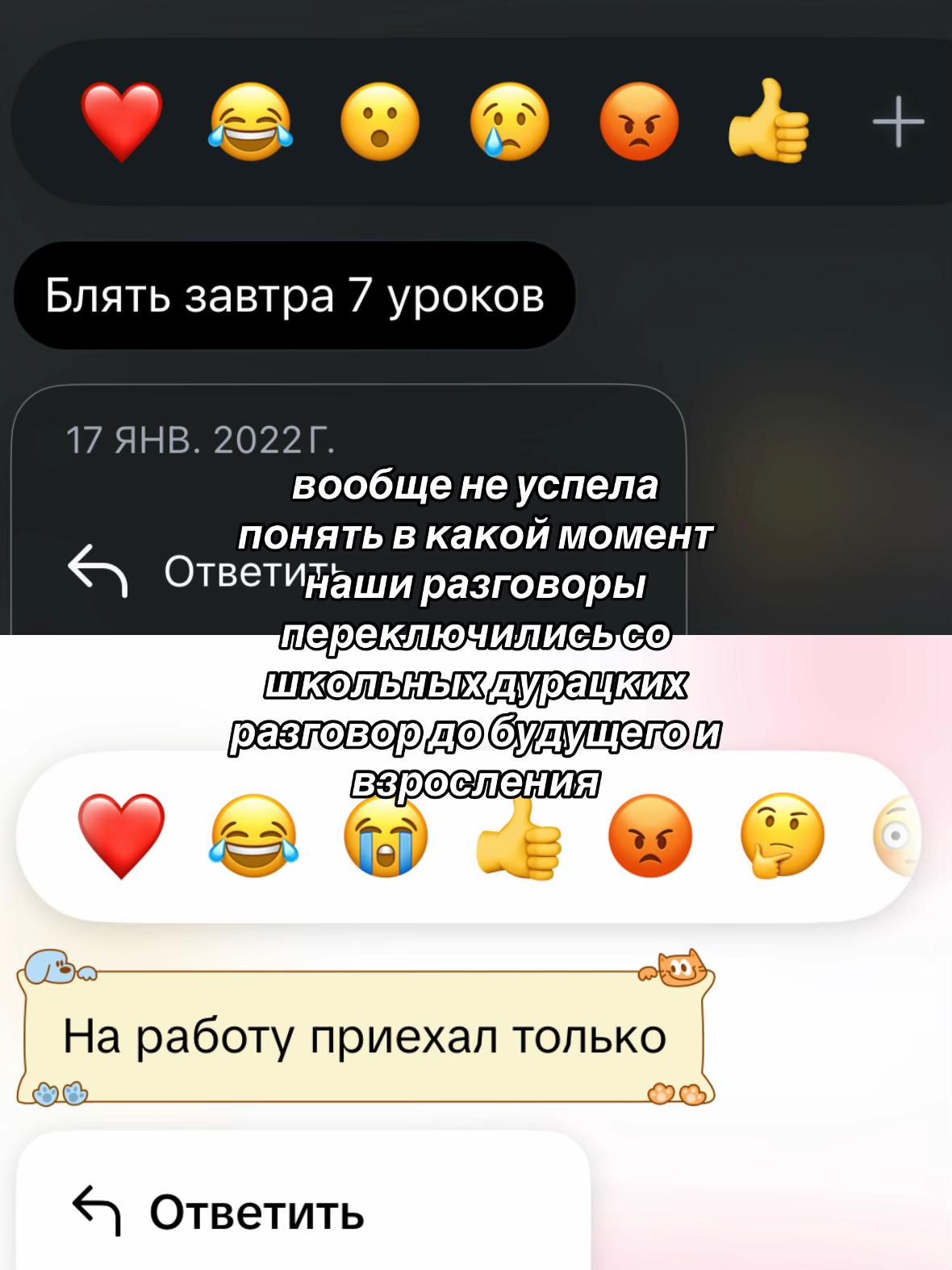@миланч