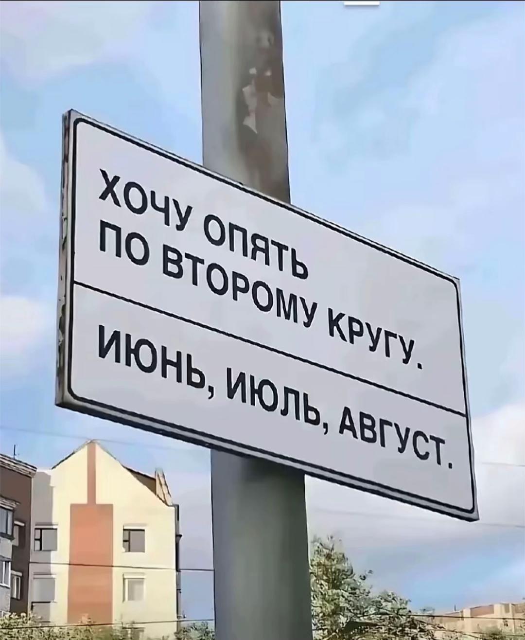 @лемалол