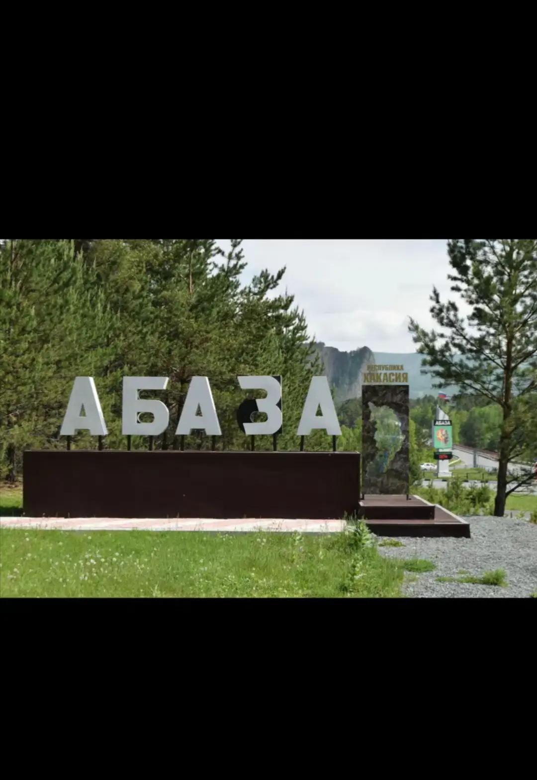 @та самая БТМ