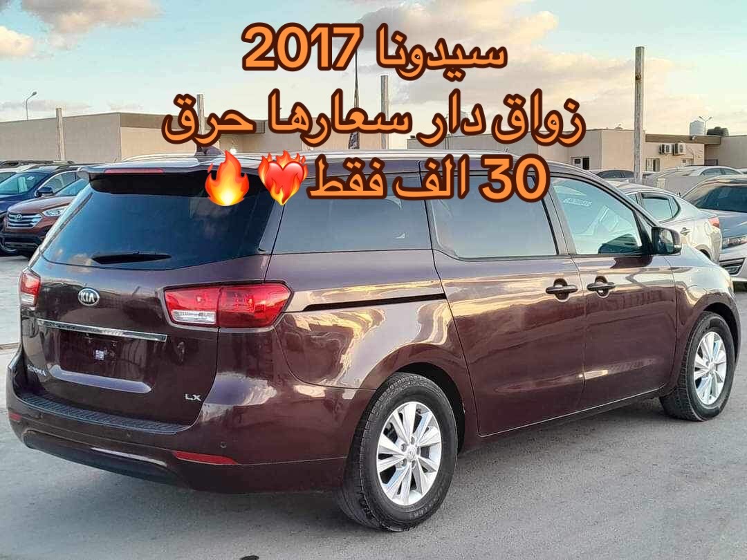 @عزو العبيدي❤️&zwj;🔥