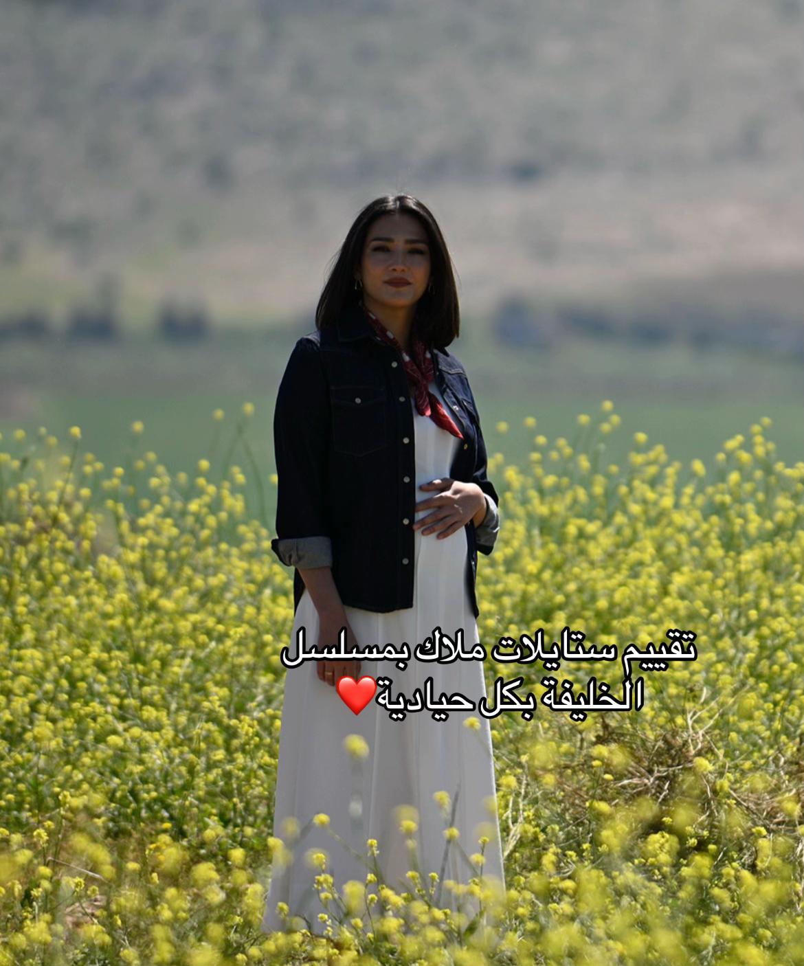 @مسلسلات تركية