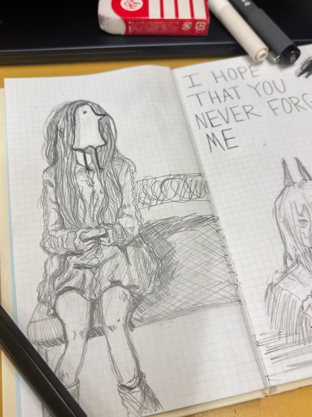 @℮