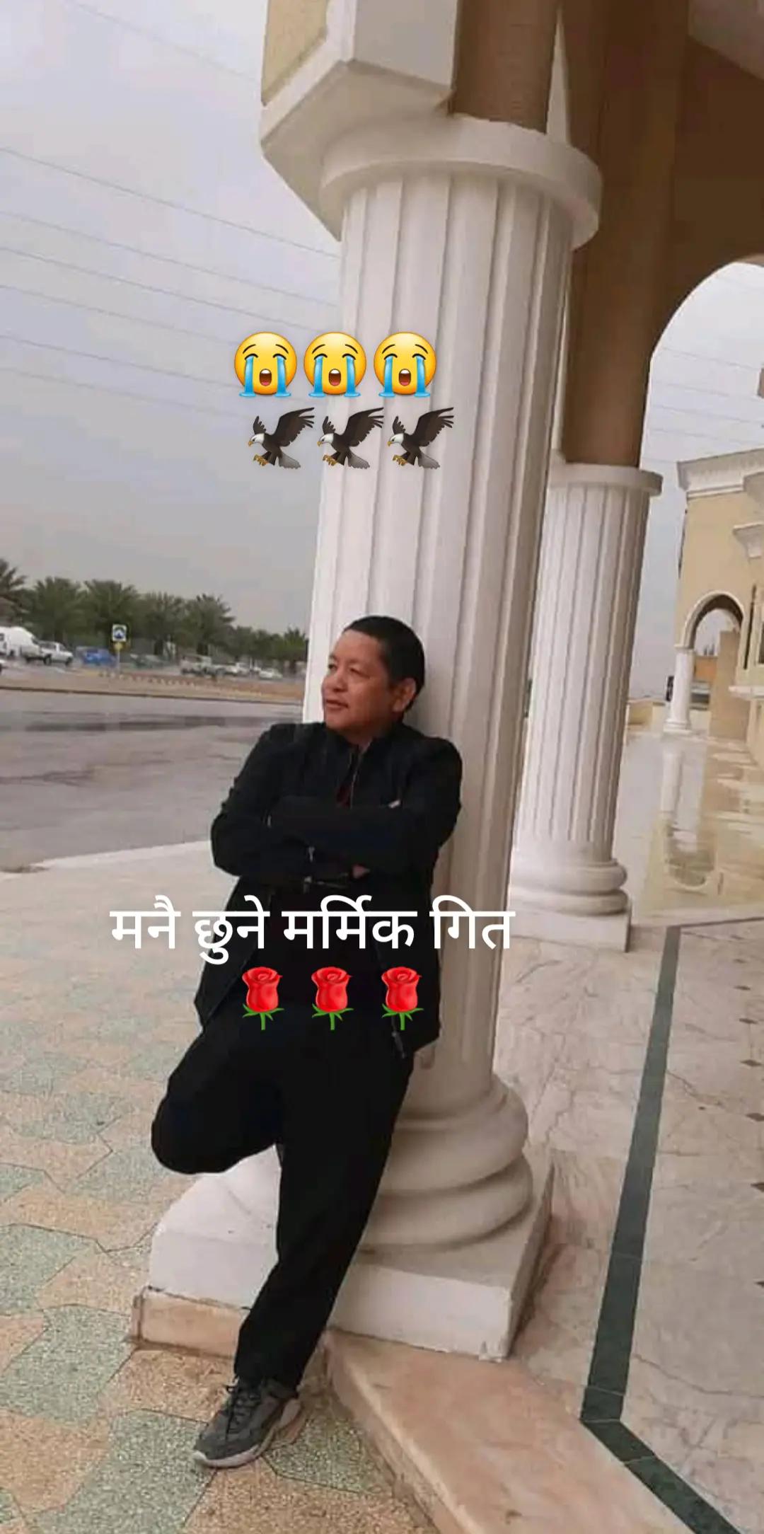 @babu gurung