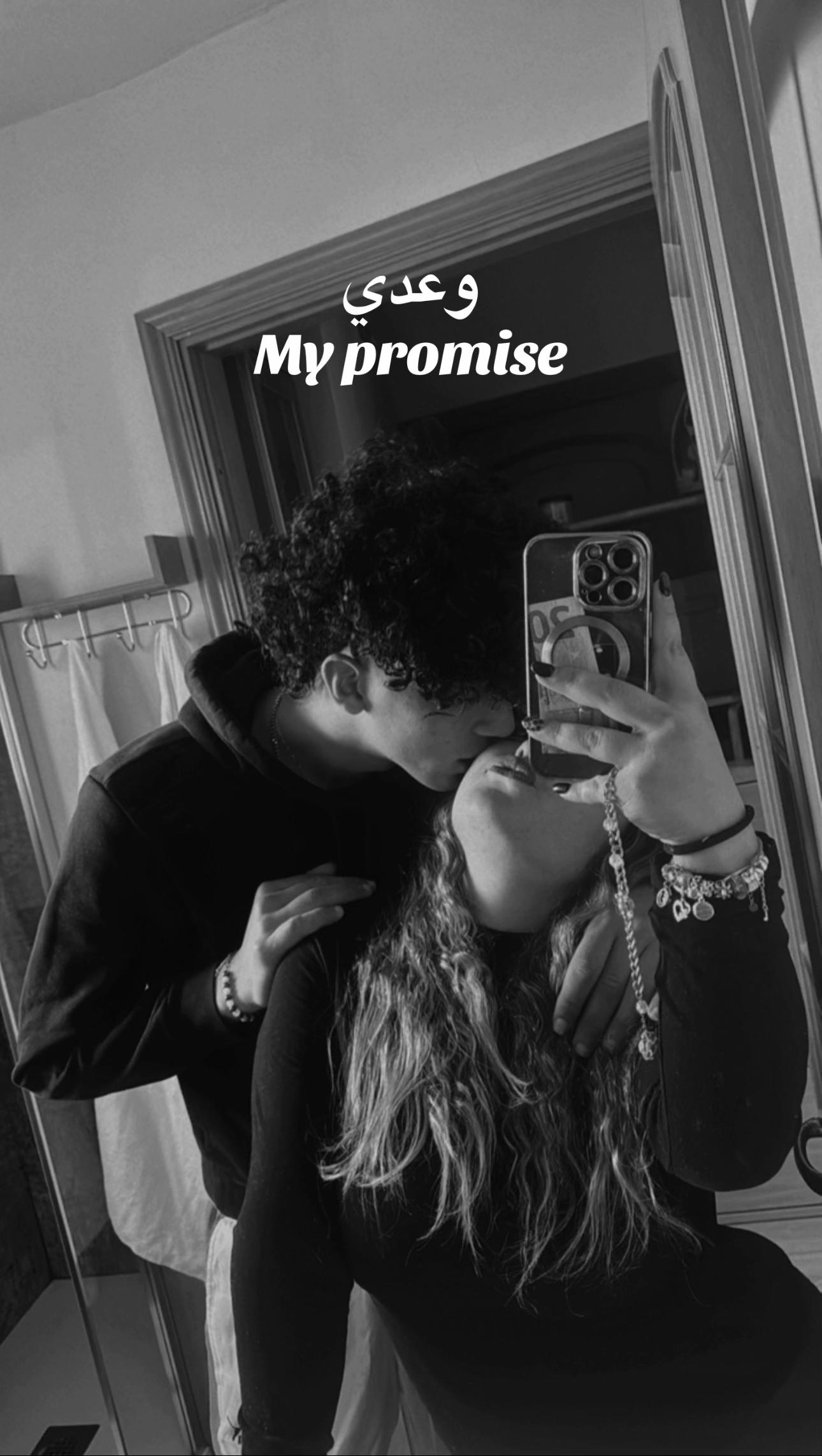 @Katerina&Mostafa