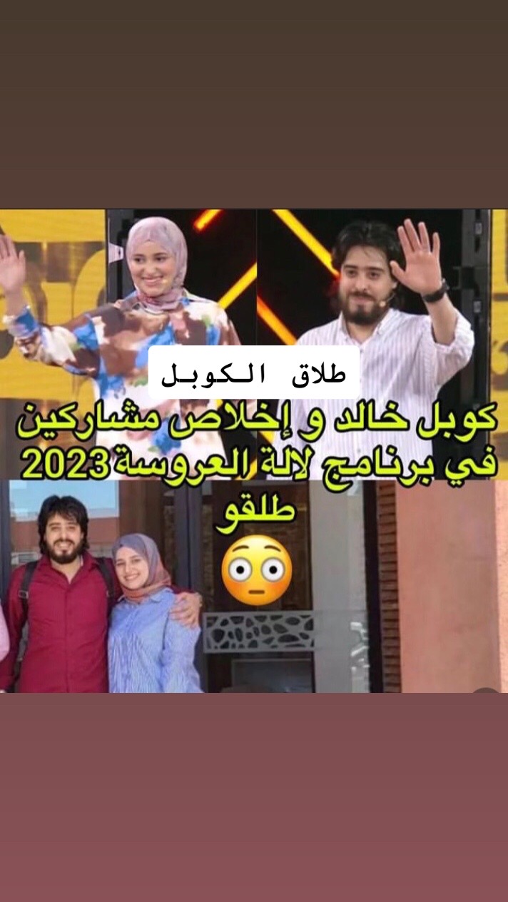 @Bih_fih