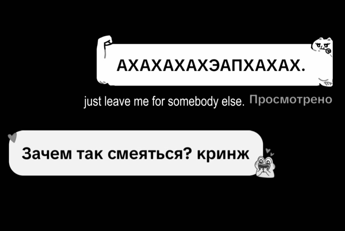 @❯̸❯ 𝐒̷̷̂𝚵̷̚𝐍̵̲̲𝐏𝐀̷̷̋𝐈̸̰.
