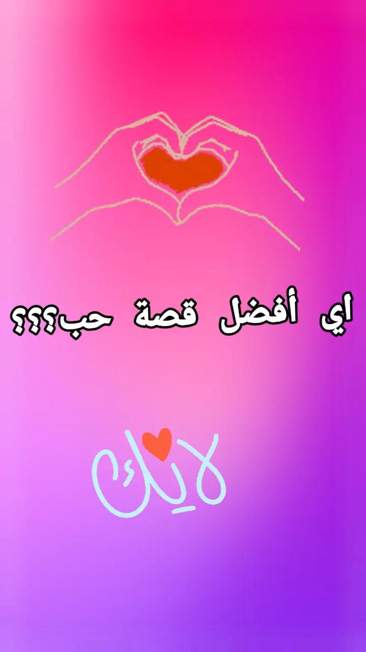 @🦋jasmin🦋