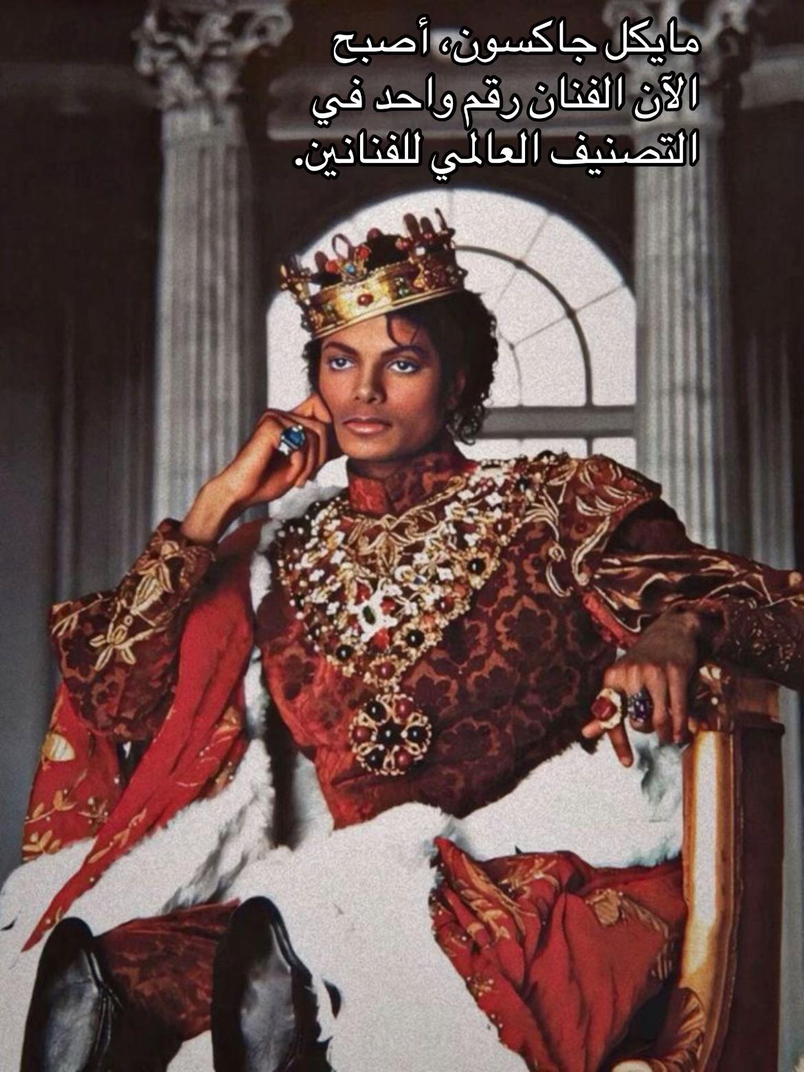 @𝓔𝓼𝓵𝓪𝓶 𝓜𝓸𝓼𝓽𝓪𝓯𝓪