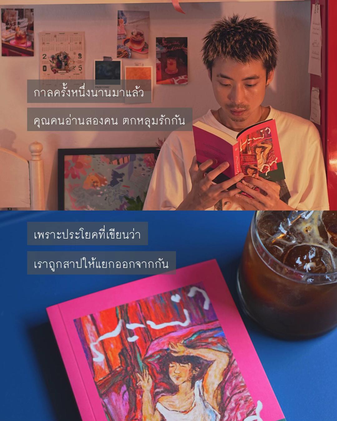 @Somewherebookshop&homecafe