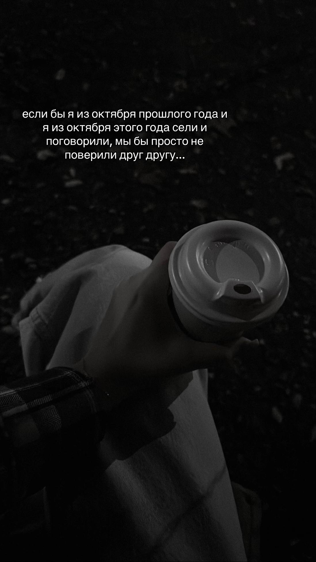 @…