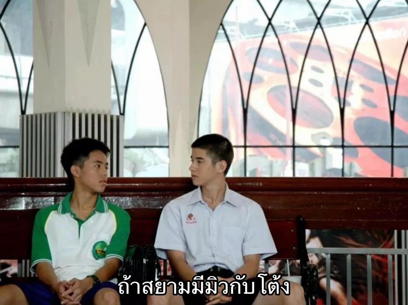 @หย่งเถิง